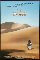 Ishtar movie poster (1987) Poster MOV_03a90b96