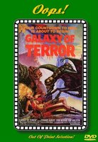 Galaxy of Terror movie poster (1981) Poster MOV_03f3d9b4