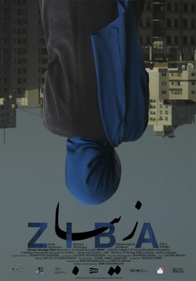 Ziba movie poster (2012) tote bag #MOV_040c91c6