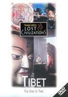 "Lost Civilizations" movie poster (1995) t-shirt #MOV_0435b95b