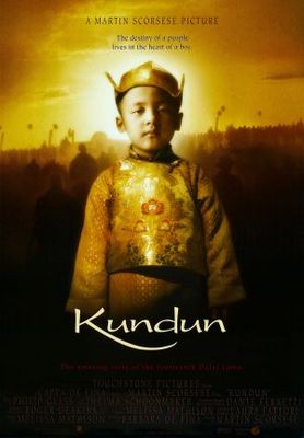 Kundun movie poster (1997) mouse pad