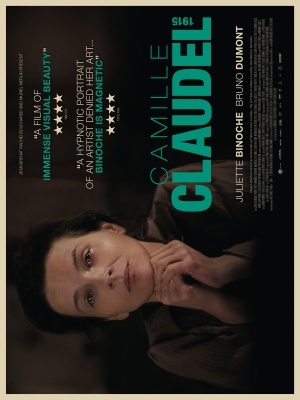 Camille Claudel, 1915 movie poster (2013) Tank Top