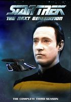Star Trek: The Next Generation movie poster (1987) t-shirt #MOV_063d0ffe