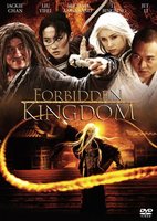 The Forbidden Kingdom movie poster (2008) Poster MOV_067ad263