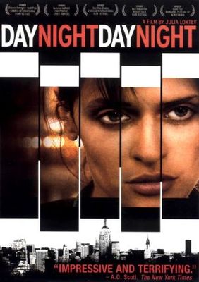 Day Night Day Night movie poster (2006) Longsleeve T-shirt