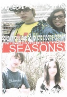 CrispyMedia movie poster (2009) Sweatshirt #761111