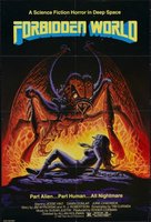 Forbidden World movie poster (1982) hoodie #670845