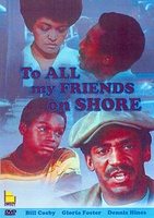 To All My Friends on Shore movie poster (1972) Poster MOV_06d0042c