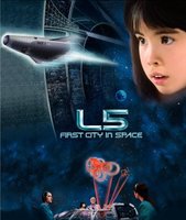 L5: First City in Space movie poster (1996) Poster MOV_0783dbcd