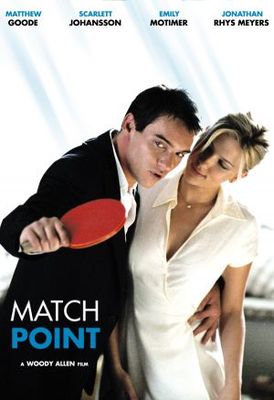 Match Point movie poster (2005) hoodie