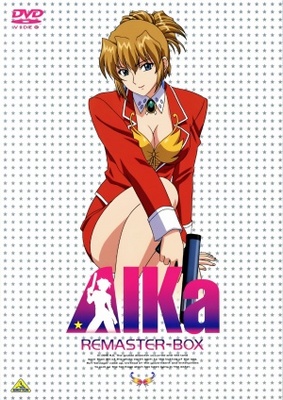 Aika movie poster (1997) Tank Top