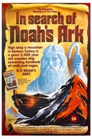 In Search of Noah's Ark movie poster (1976) Poster MOV_08e30ed5