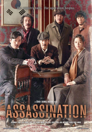 Assassination movie poster (2015) tote bag