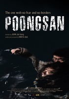 Poongsan movie poster (2011) Poster MOV_0940fb05
