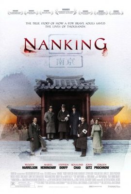Nanking movie poster (2007) mouse pad