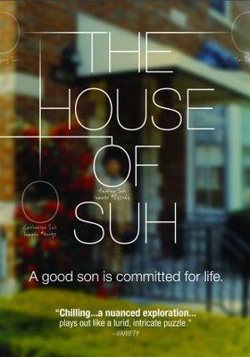 The House of Suh movie poster (2010) Mouse Pad MOV_099c4d76