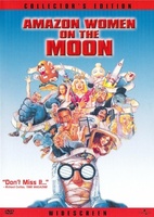 Amazon Women on the Moon movie poster (1987) hoodie #738806