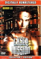 Laser Mission movie poster (1990) Poster MOV_0a5617dd