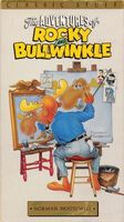 The Bullwinkle Show movie poster (1961) Poster MOV_0af5f370