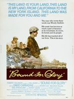 Bound for Glory movie poster (1976) Tank Top #655795