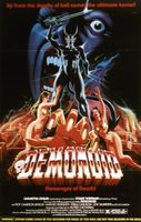 Demonoid, Messenger of Death movie poster (1981) t-shirt #MOV_0c759d1f
