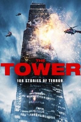 The Tower movie poster (2012) Sweatshirt