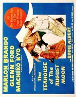 The Teahouse of the August Moon movie poster (1956) Sweatshirt #640350
