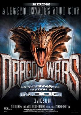 D-War movie poster (2007) poster