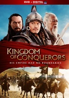 Kingdom of Conquerors movie poster (2013) hoodie #1138867