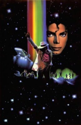 Moonwalker movie poster (1988) hoodie