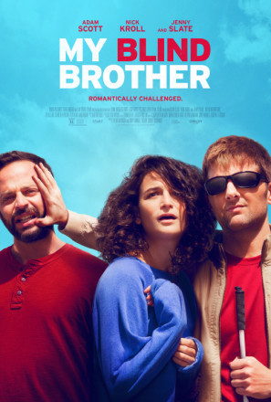 My Blind Brother movie poster (2016) Tank Top