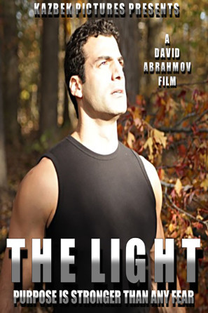 The Light movie poster (2014) mug #MOV_0mliultf