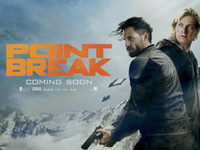 Point Break movie poster (2015) Tank Top #1467332