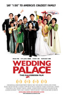 Wedding Palace movie poster (2013) Mouse Pad MOV_0wl69kwq