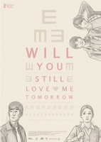 Will You Still Love Me Tomorrow? movie poster (2013) Poster MOV_10cf0d23