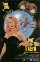 Not of This Earth movie poster (1988) Poster MOV_11891e39
