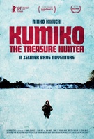 Kumiko, the Treasure Hunter movie poster (2014) Tank Top #1243420