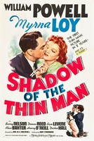 Shadow of the Thin Man movie poster (1941) Sweatshirt #744862