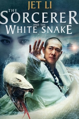 The Sorcerer and the White Snake movie poster (2011) mug