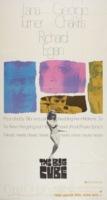 The Big Cube movie poster (1969) mug
