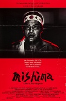 Mishima: A Life in Four Chapters movie poster (1985) Poster MOV_1252e7ec