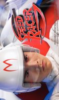 Speed Racer movie poster (2008) Longsleeve T-shirt #658169