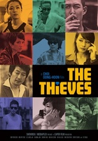 The Thieves movie poster (2012) Poster MOV_1406db7b