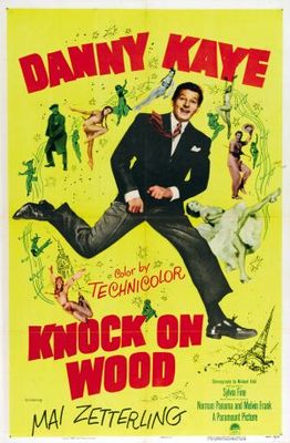 Knock on Wood movie poster (1954) hoodie