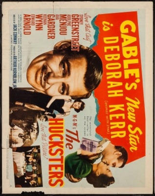The Hucksters movie poster (1947) mouse pad