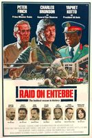 Raid on Entebbe movie poster (1977) Poster MOV_16106b19