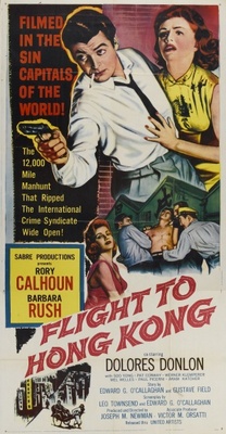 Flight to Hong Kong movie poster (1956) poster