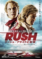 Rush movie posters (2013) Mouse Pad MOV_1780485