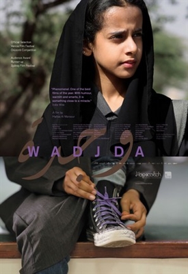Wadjda movie posters (2012) mug #MOV_1781012