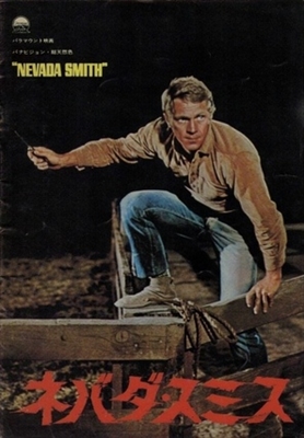 Nevada Smith movie posters (1966) tote bag
